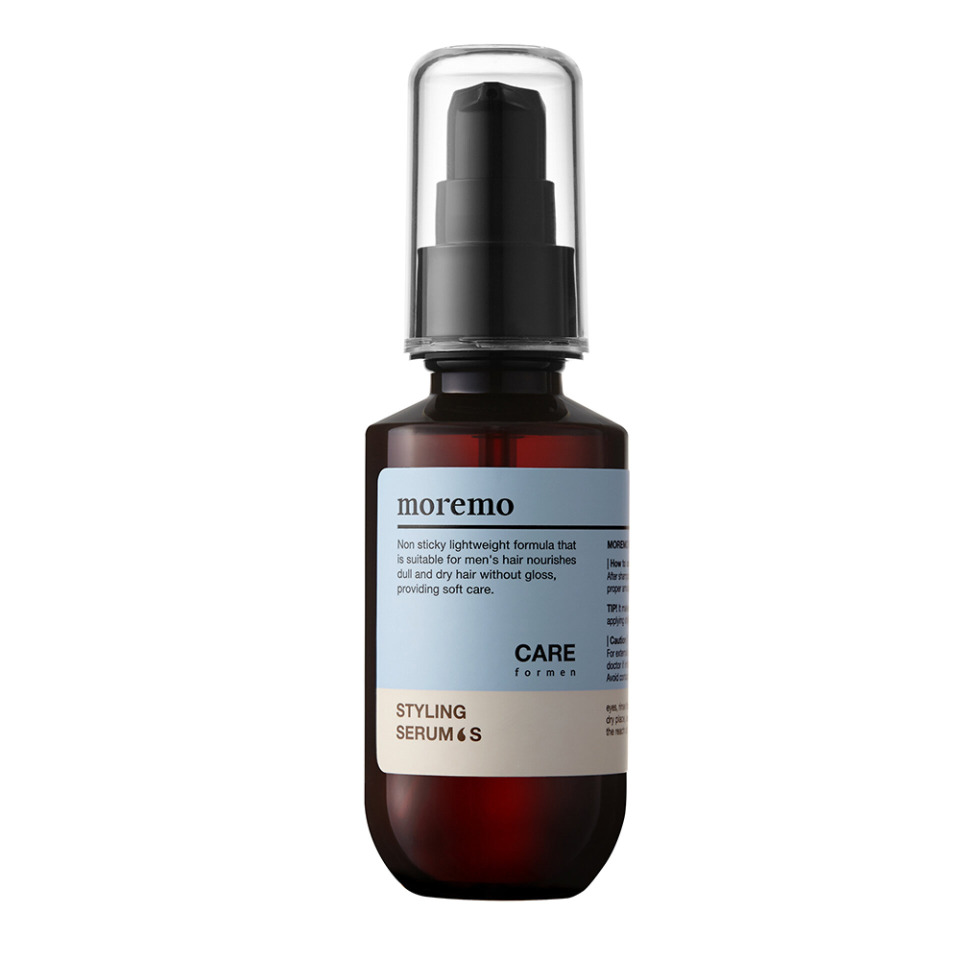 Styling Serum S